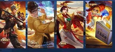 王者加强最新爆料,最新爆料揭示神秘英雄加强，战力飙升引期待！