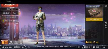 战场更新爆料视频大全下载,全景解析最新战况与战术解析 第1张 战场更新爆料视频大全下载,全景解析最新战况与战术解析 第1张