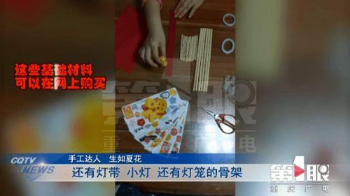 骨架爆料视频 第2张 骨架爆料视频 第2张