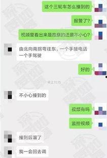 爆料后的视频从哪里看到,从爆料到内容生成的幕后故事