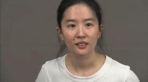 刘亦菲被爆料视频网站,揭秘明星隐私泄露背后的真相