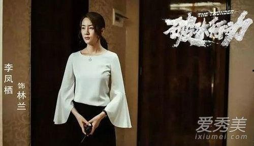 长白川电视剧在线观看,穿越时空的浪漫邂逅 第3张 长白川电视剧在线观看,穿越时空的浪漫邂逅 第3张