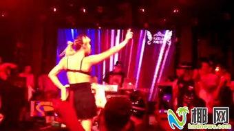 三亚酒吧爆料视频最新,现场实况直击,一探究竟! 第2张 三亚酒吧爆料视频最新,现场实况直击,一探究竟! 第2张